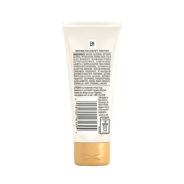 Jergens Ultra Healing Body Lotion for Dry Skin with Vitamins C, E and B5 - Travel Size - 2 fl oz